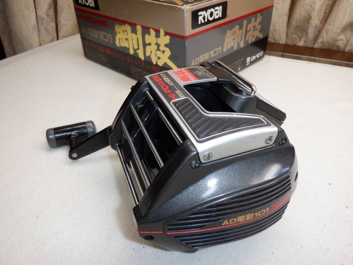 電動リール リョービ RYOBI AD電動101プロ / 大型 リョービ 電動リール HI-POWER RYOBI AD電動101ハイパワー剛技 AD電動101