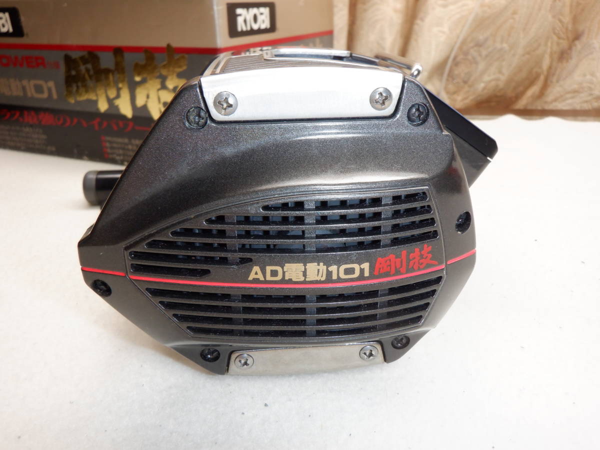 リョービ 電動リール HI-POWER RYOBI AD電動101ハイパワー剛技 AD電動101
