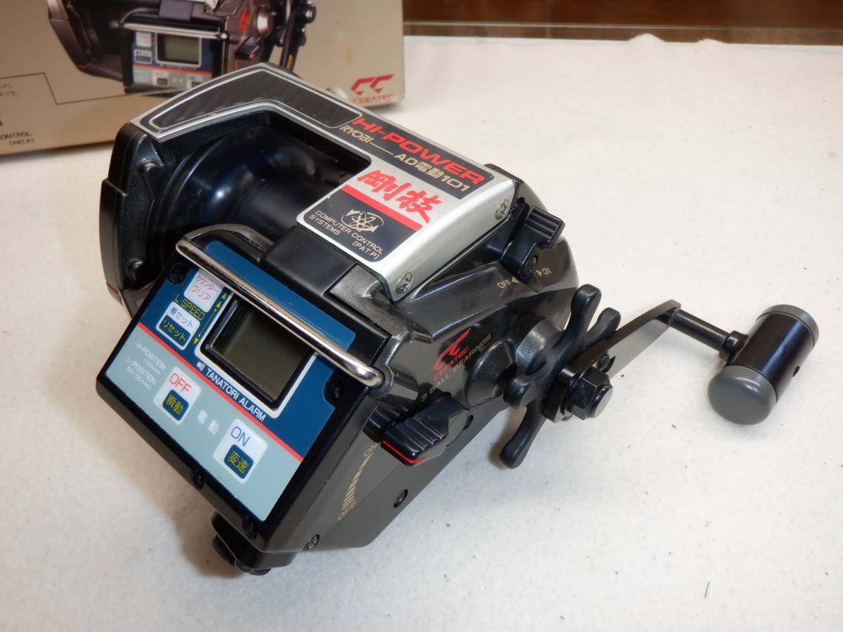 リョービ 電動リール HI-POWER RYOBI AD電動101ハイパワー剛技 AD電動101
