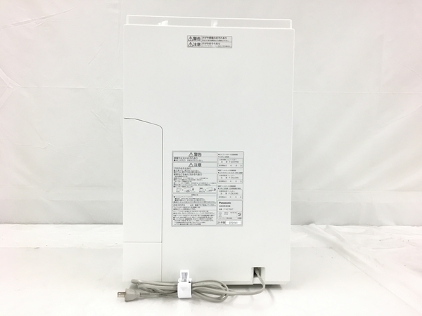 Panasonic F-VC70XT 空気清浄機 2021年製 パナソニック 中古 T6922251 F-VC70XT 加湿空気清浄機 Panasonic F-VC70XS 木目調 F-VC70XP