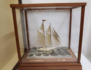 スターリング 960のYahoo!オークション(旧ヤフオク!)の相場・価格を