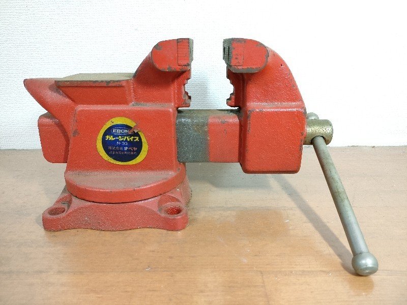 エロンERON N-33 バイス 万力 口巾92mm 口開100mm 動作確認済です バイス : ERON ｜ ロックタイト精密マシンバイス|株式会社ナベヤ k6