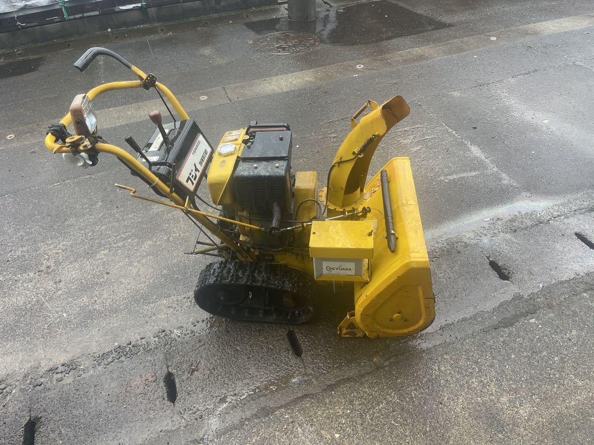 【新品，正規品】 新潟県から フジイ 除雪機 FSR650D(除雪機)｜売買されたオークション情報、yahooの商品情報をアーカイブ公開 - オークファン 除雪機