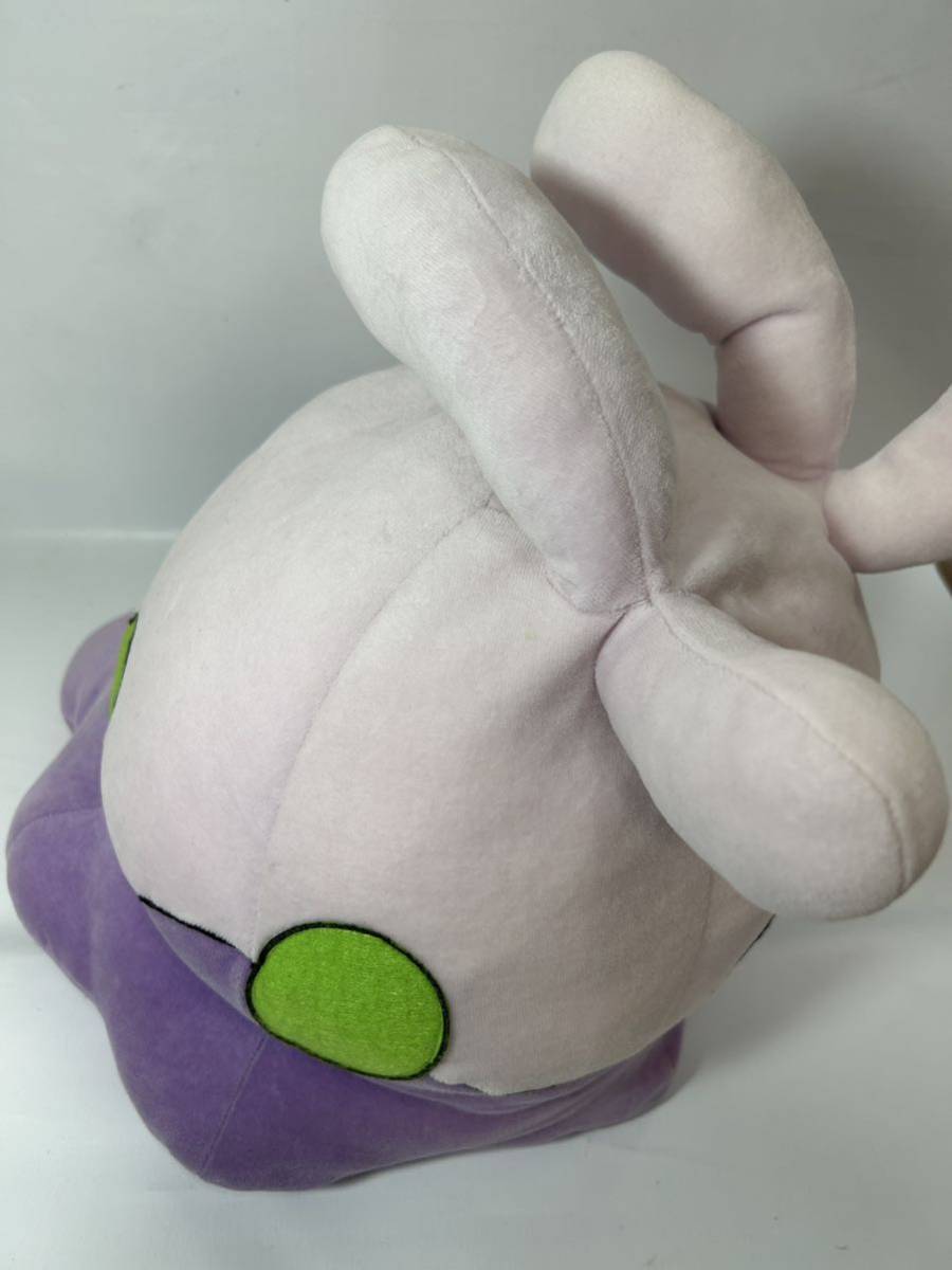 ポケモン ぬいぐるみ ヌメラだもの。 ヌメラのむにむにぬいぐるみだ