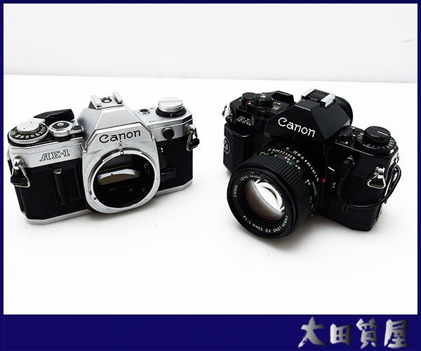 Canon AE-1 - Program | 50mm A-1 Camera 94)質屋☆CANON Film