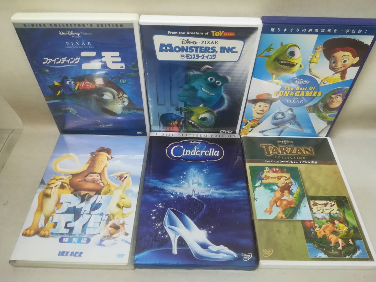 ディズニー DVD まとめ売り 38本 DVD『子供向け 大量まとめ売り 38本セット』Disney/ディズニー/PIXAR