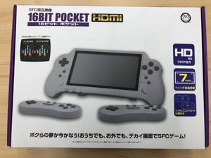 ビットミュ ヤフオク 16ビットポケットhdmi コロンバスサークル 21本 ストリート