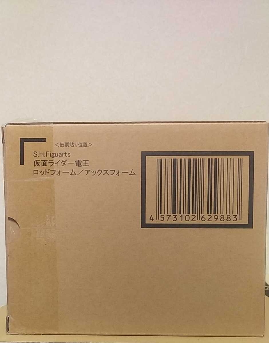 最新作，高品質 S.H.Figuarts 真骨彫製法 仮面ライダー電王 ロッドフォーム / アックスフォーム バンダイ フィギュアーツ 魂ウェブ商店(仮面ライダー電王)｜売買されたオークション情報、yahooの商品情報をアー 仮面ライダー電王
