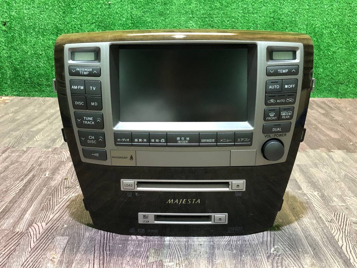 カーナビ UZS186 クラウンマジェスタ 純正マルチHDDナビゲーション 86430-30231