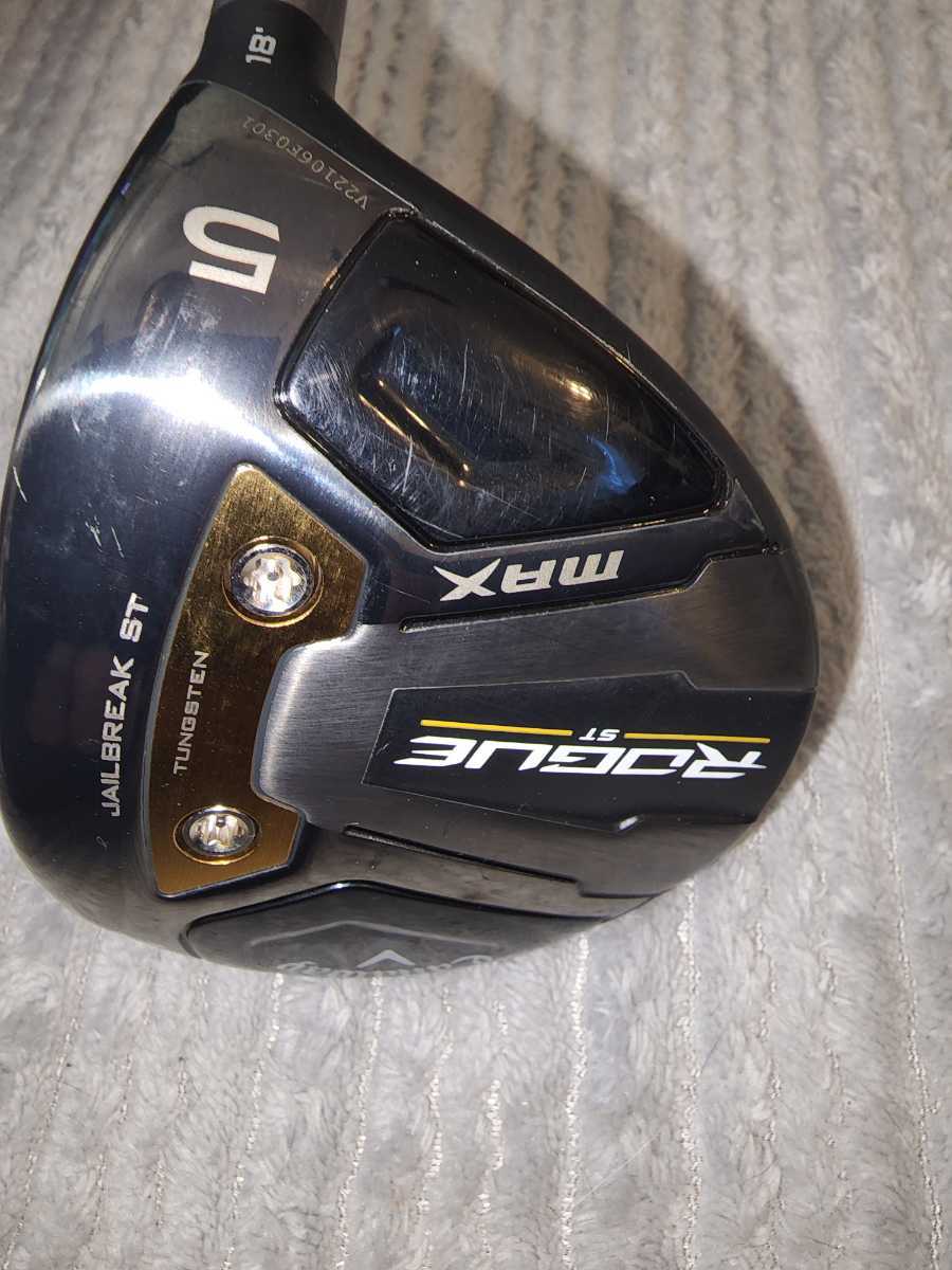 キャロウェイ フェアウェイウッド ROGUE ST MAX D 5W FW フレックスS