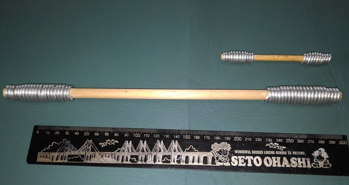 ゼロ磁場気功棒　大小セット　体をこすると気の波動調整が出来て超健康になります　これで他人をこすると外気功になります