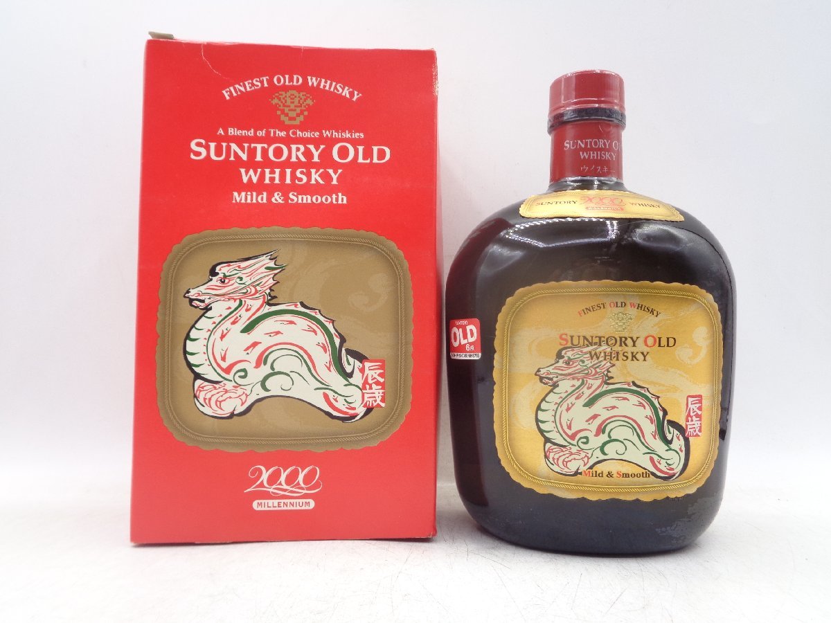 SUNTORY WHISKY OLD サントリー オールド 干支ラベル 辰歳 たつ
