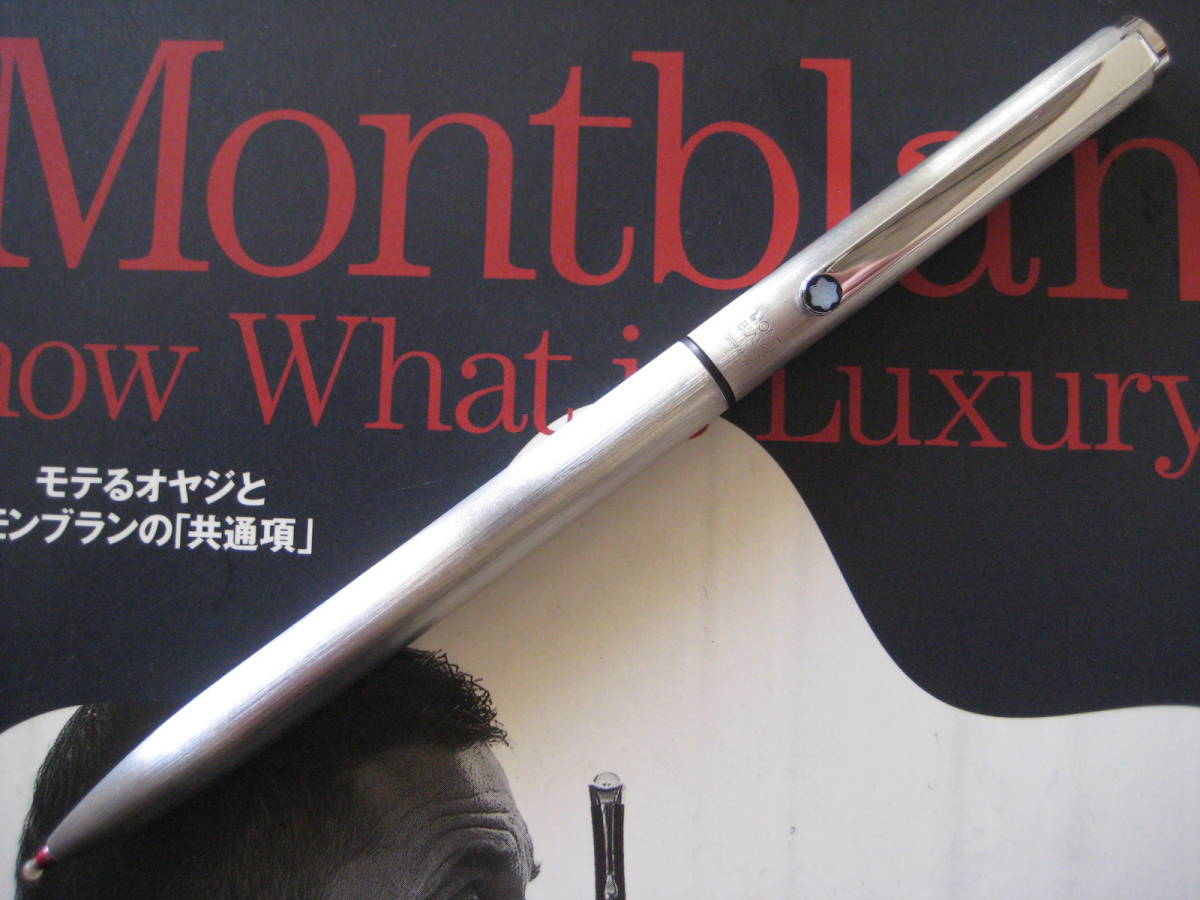 【未使用品】 Mont Blanc 2色ボールペン Sライン ツイスト式 モンブラン MONTBLANC Sライン 2色 ツイスト式 ボールペン MONTBLANC