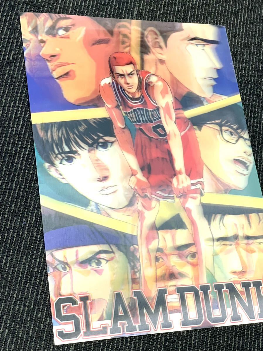 SLAM DUNK 桜木花道 タペストリー SLAM DUNK Blu-ray Collection 1