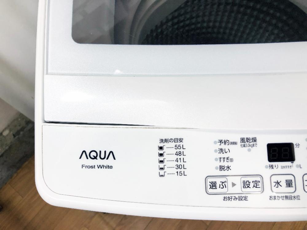 送料無料★2019年製★極上超美品 中古★AQUA 7㎏「3Dアクティブ洗浄＆スクラブドラム」クリアガラストップ！洗濯機【AQW-BK70G】B0FH
