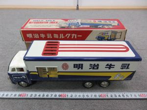 明治 牛乳のYahoo!オークション(旧ヤフオク!)の相場・価格を見る 