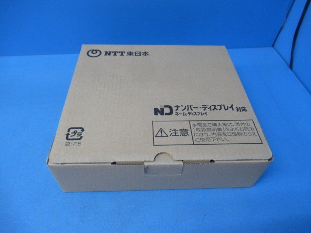 保証有 ZO3 5107) BX2-ACL-CS-(1)(W) BX2-ACL-PS-(1)(W) NTT BXⅡアナログコードレス電話機 領収書発行可能 東14年製 新品