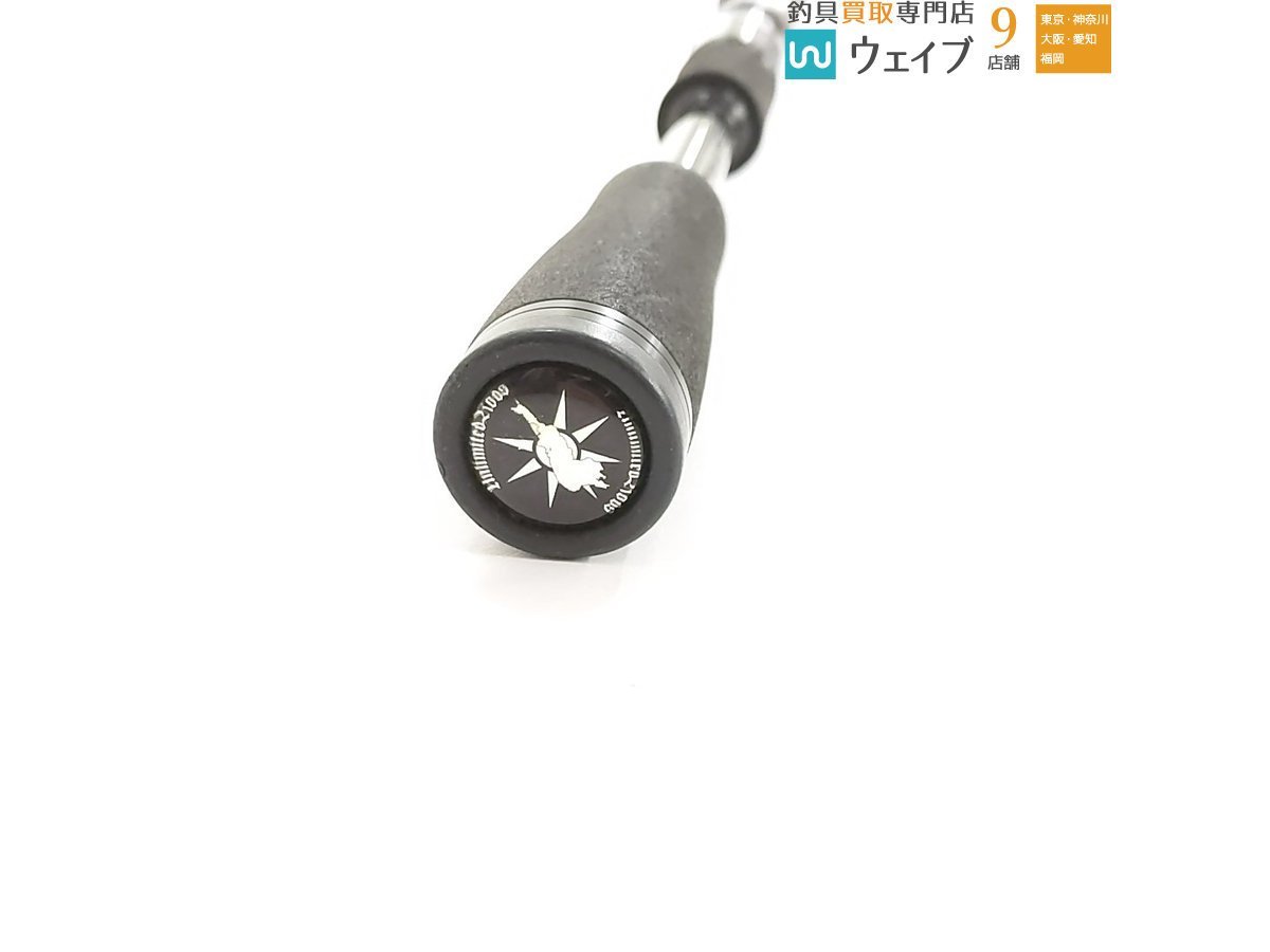 アンリミテッドロッズ 71MH マジックブレード アンリミテッドロッズ
