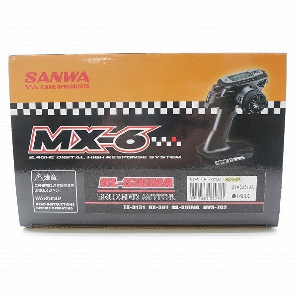 ホビーラジコン MX-6(BL-SIGMA/HVS-702) [101A32513B] SANWA サンワ】MX-6 <BL-SIGMA/HVS-702>［101A32513B］ | CARNOSA RC SHOP