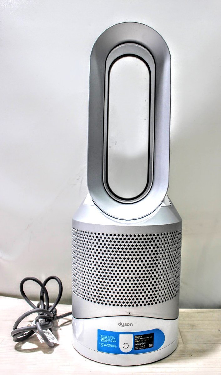 dyson HP 03 ダイソンHot+Cool link dyson ダイソン pure hot+cool