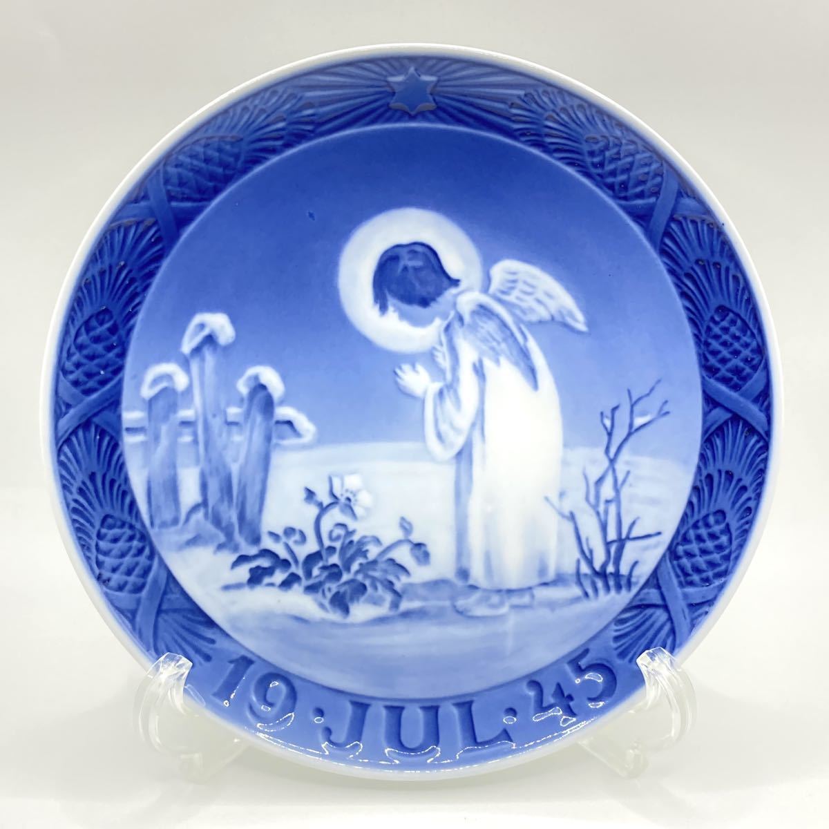 ☆美品☆ROYAL COPENHAGEN ロイヤルコペンハーゲン ブルーフルーテッド