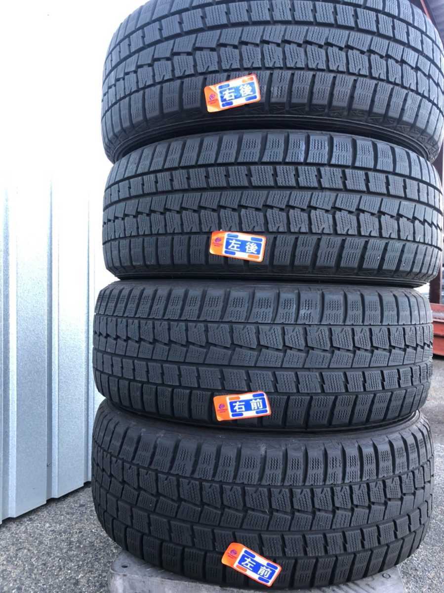 ○【使用可能！】 DUNLOP ダンロップ WINTERMAXX 145/80R13 75Q 2022年