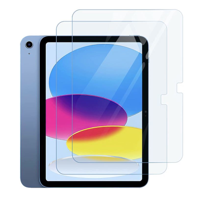 【爆買い，限定セール】 iPad 第10世代 ガラスフィルム 2022 iPad 10.9 フイルム 強化 ガラス iPad 第10世代 タブレットフィルム(保護フィルム)｜売買されたオークション情報、yahooの商品情報をアーカイブ公開 - オークファ 保護フィルム