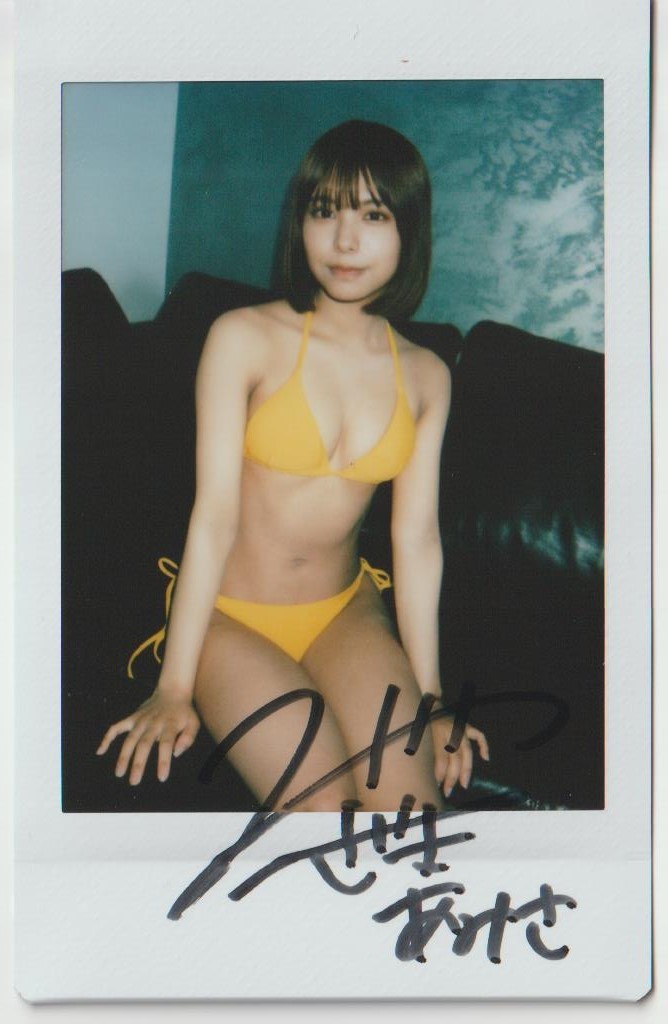 宮崎あみさ PURE 特典 直筆サイン付き現場チェキ⑤(サイン)｜売買され  
