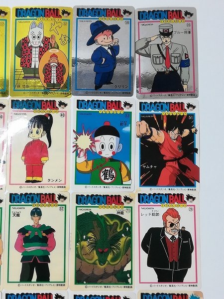 sD212q [当時物] ドラゴンボール ナガサキヤ シール 孫悟空 クリリン  