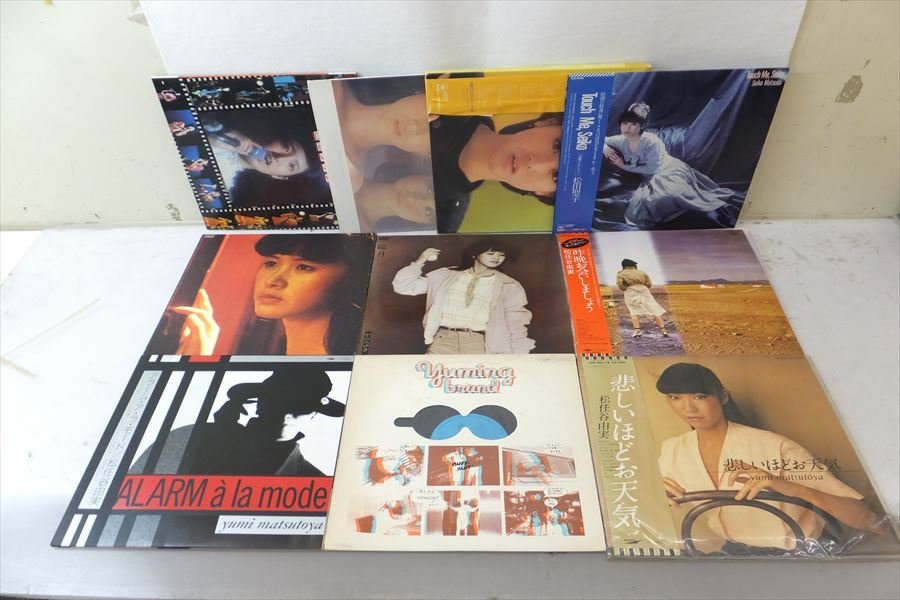 レコードのYahoo!オークション(旧ヤフオク!)の相場・価格を 中島みゆき