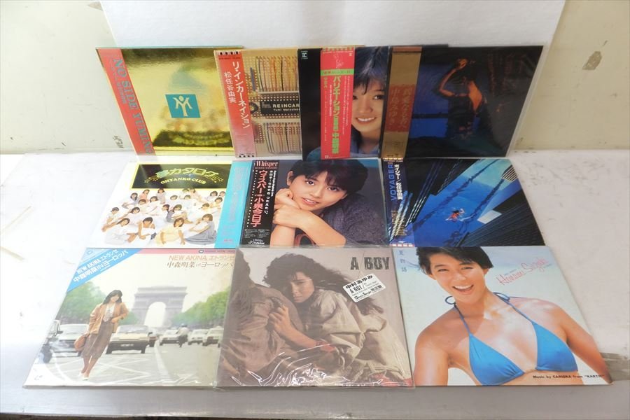 レコードのYahoo!オークション(旧ヤフオク!)の相場・価格を 中島みゆき