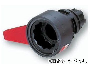 トネ/TONE レバーソケット 品番：HRU36T