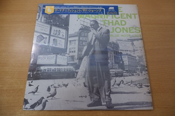 大人気，新品 B8-207＜LP/直輸入盤/美盤＞サド ジョーンズ / ザ マグニフィシェント(ジャズ一般)｜売買されたオークション情報、yahooの商品情報をアーカイブ公開 - オークファン ジャズ一般