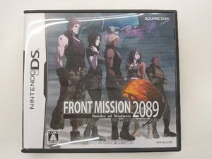 Ds フロントミッション の値段と価格推移は 件の売買情報を集計したds フロントミッション の価格や価値の推移データを公開