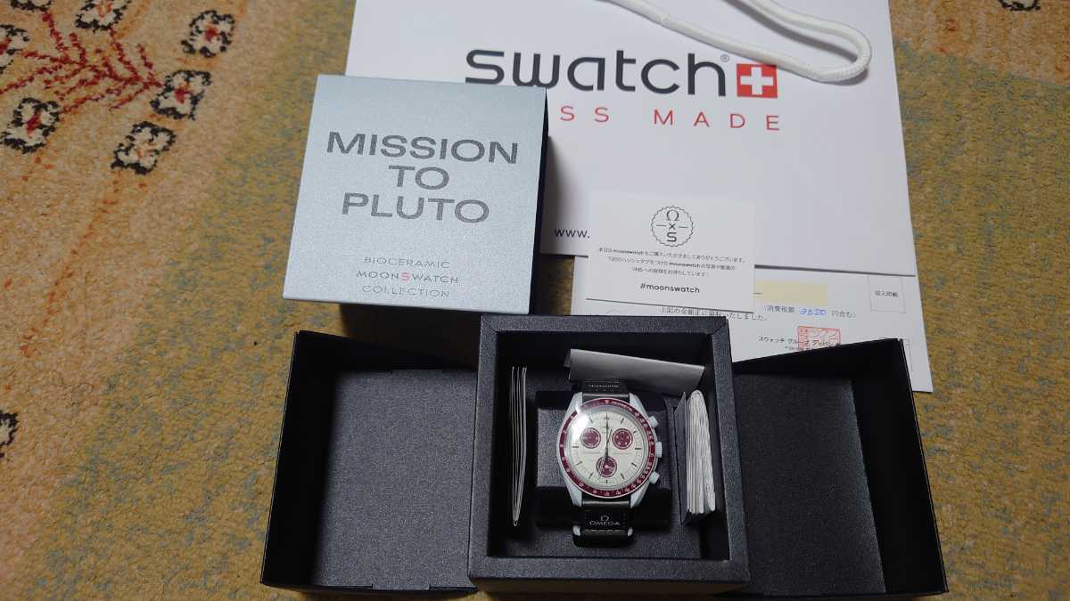 Swatch Omega MoonSwatch the Bioceramic X with – Planets x - to 