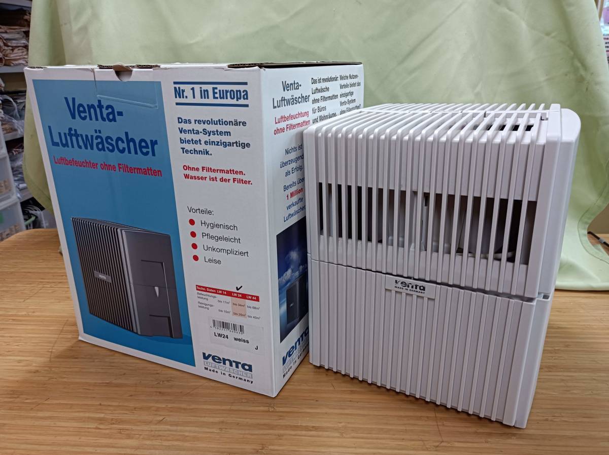 QAZ10890☆ドイツ製 Venta ベンタ LW 24 エアウォッシャー 空気清浄器