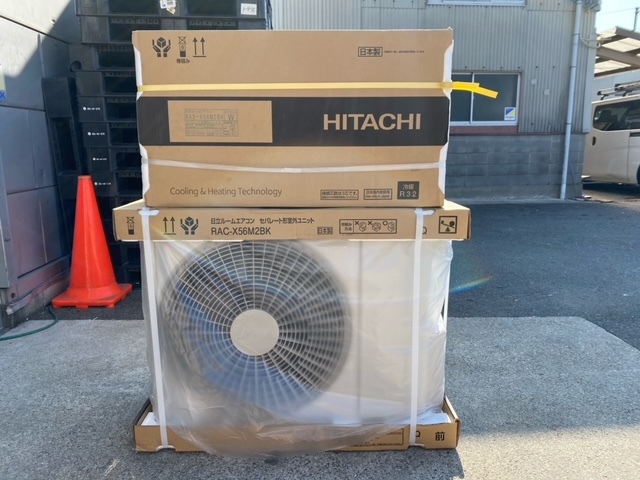 日立｜HITACHI RAS-X56M2BK-W エアコン 2022年 白くまくん XBKシリーズ スターホワイト [おもに18畳用 /200V]　157.159