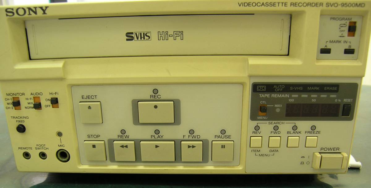 SONY SVO-9500MD【ソニー/ビデオカセットレコーダー/S-VHS/再生確認