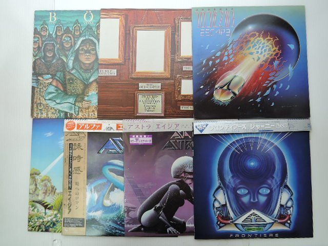 まとめ LP V.A.（エイジア⁄ジャーニーなど）「洋楽ロック 10点セット