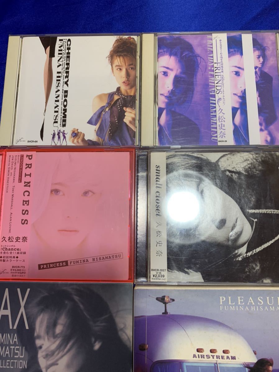 PRINCESS/久松史奈：未開封CD 久松史奈, 久松史奈 - 微笑みながら