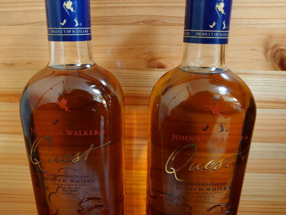 ジョニーウォーカー クエスト Johnny Walker QUEST スコッチ