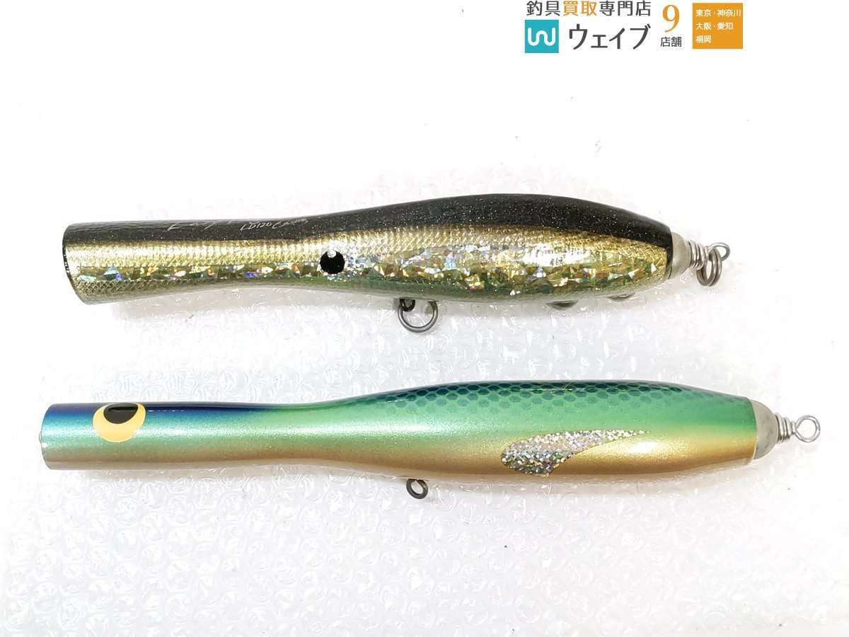 ソルティードッグの値段と価格推移は？｜5件の売買データから