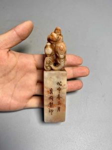 石 置物のYahoo!オークション(旧ヤフオク!)の相場・価格を見る｜Yahoo