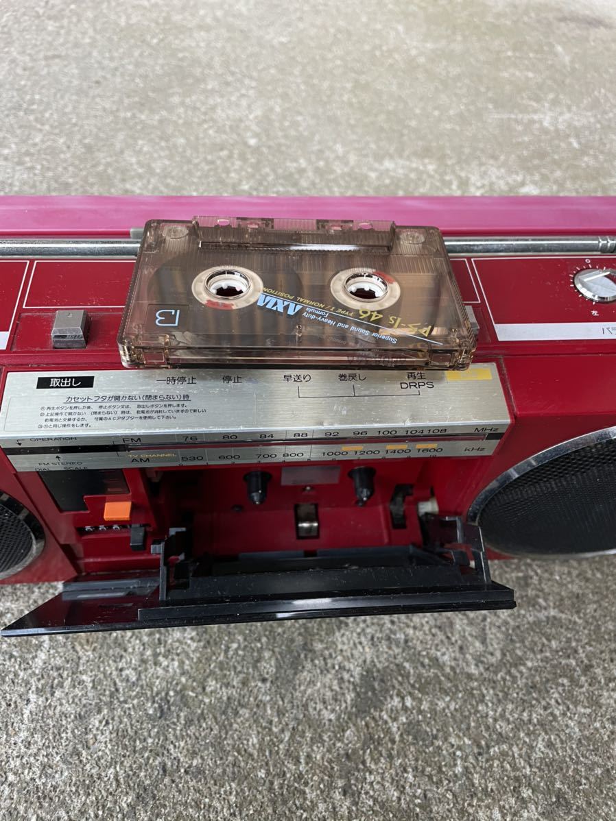 HITACHI 昭和レトロ ラジカセ TRK-LX5 TRK-LX5 HITACHI PERDISCO 一部
