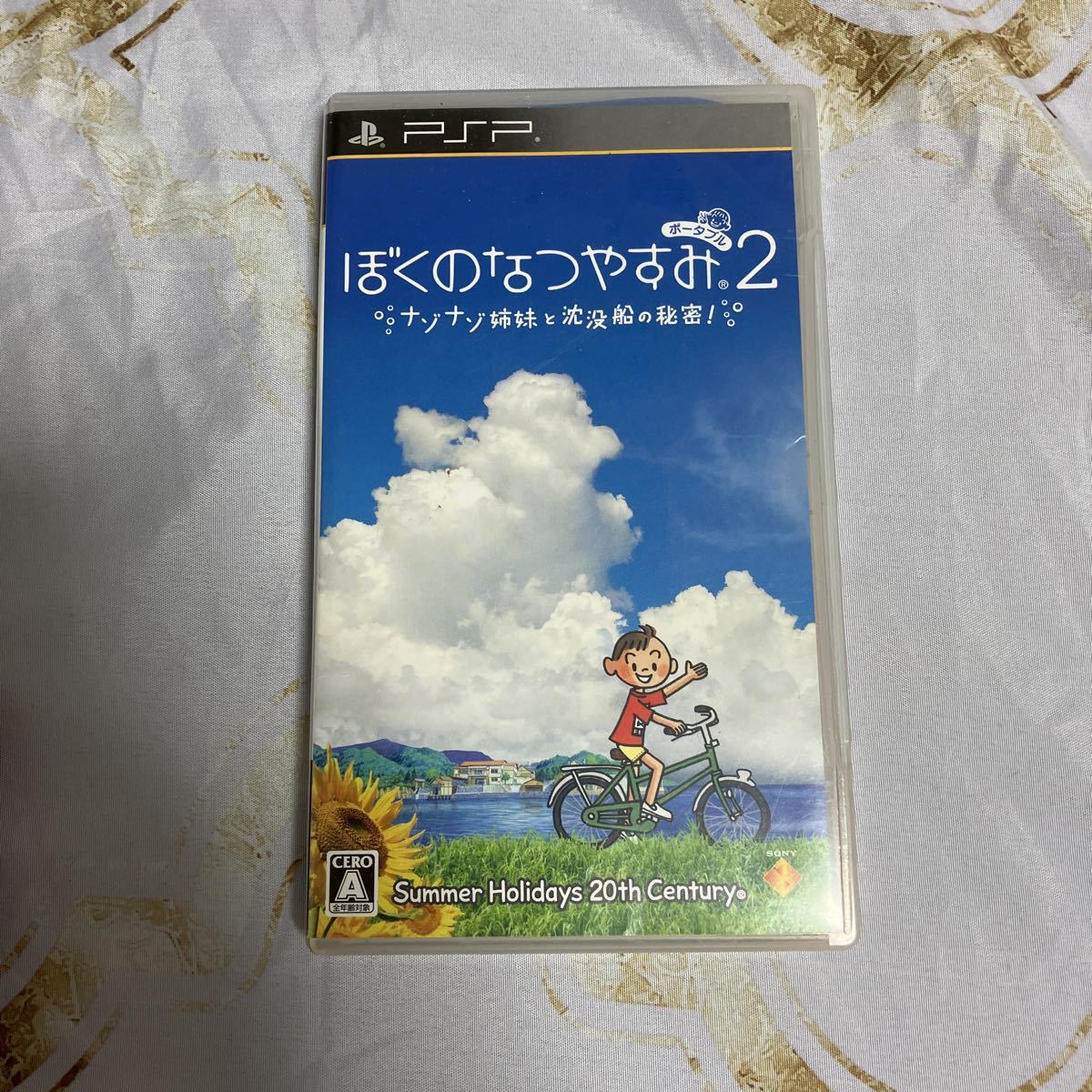 1円〜】動作良好 液晶美品 Nintendo Switch 本体のみ 2019年製