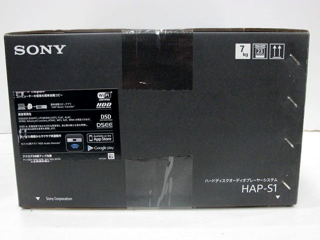 □新品,未使用,未開封□**SONY HAP-S1 HDDオーディオプレーヤー 