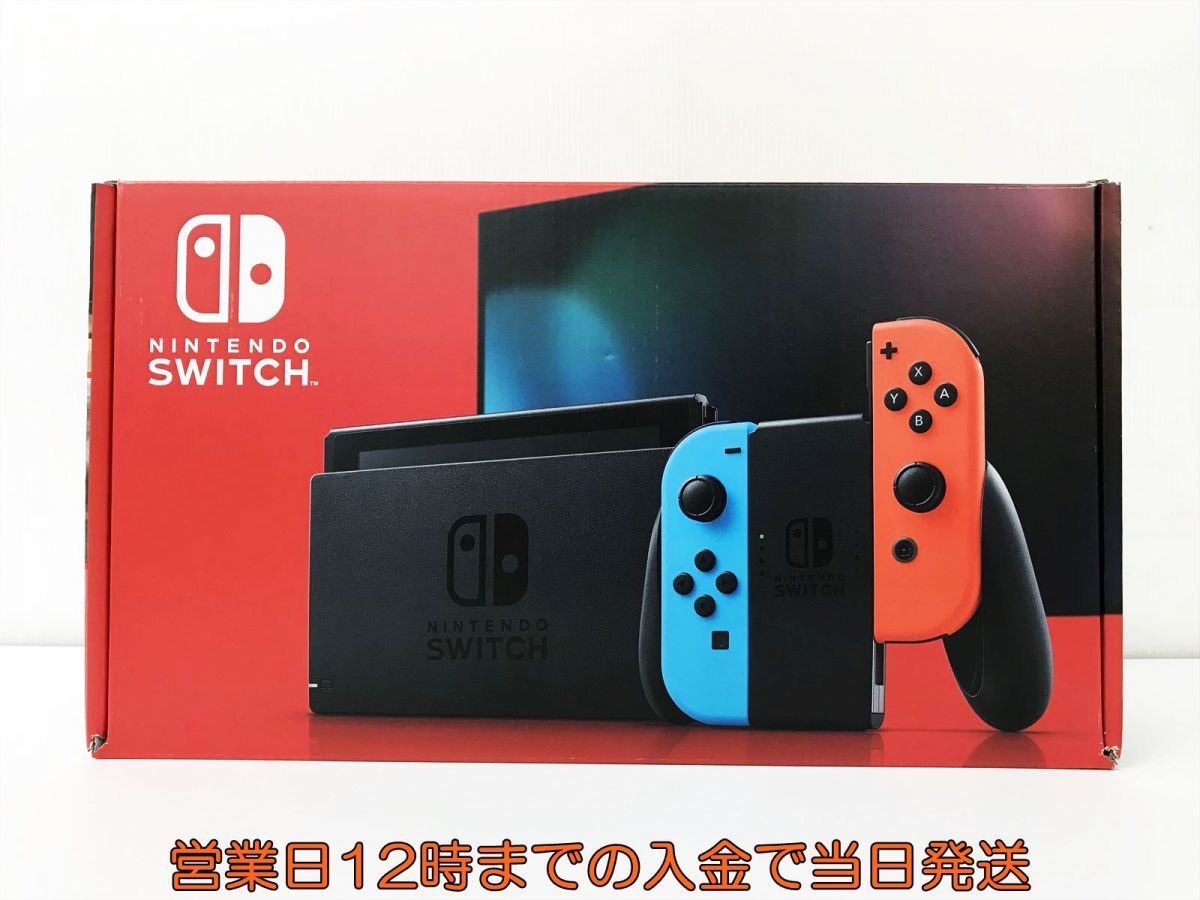 まとめ4つ ジャンク 任天堂スイッチ ジョイコン Joy-Con 誤作動 | TEM