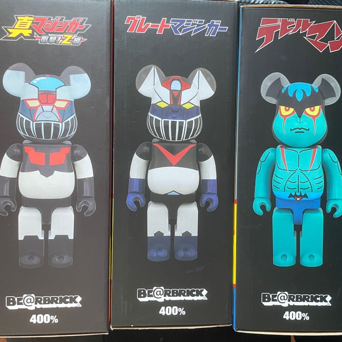 デビルマン、マジンガーZベアブリック BE@RBRICK グレートマジンガー マジンガーZ デビルマン 400% BE@RBRICK