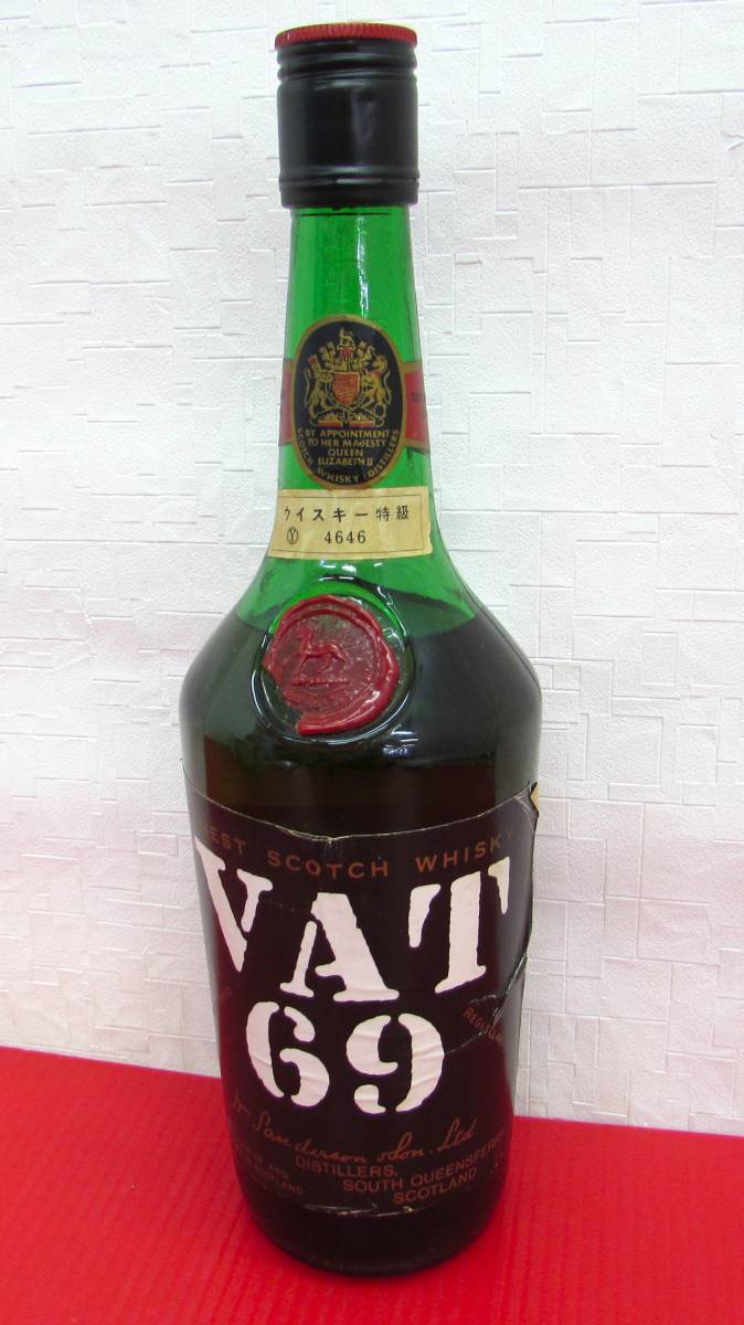 スコッチ VAT69 VAT 43% ファイネスト 未開栓 760ml バット ウイスキー 
