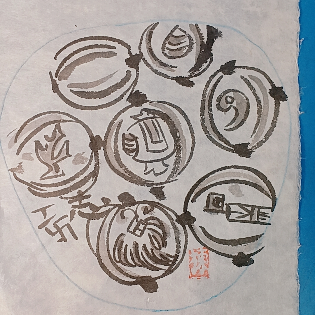 真作】棟方志功肉筆画6点『観音図』他」額装してください！(人物、菩薩